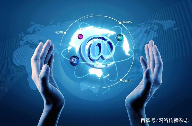 《具有輿論屬性或社會動員能力的互聯(lián)網(wǎng)信息服務(wù)安全評估規(guī)定》解讀與意義