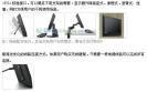 穩(wěn)定與便攜的完美結(jié)合 梟杰科技XJ-800上翻式加固工控機(jī)深度解析